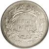 Image 2 : 1864 H10C PR66 Cameo PCGS. A mere 470 proof half dimes