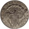 Image 2 : 1798/97 10C 16 Stars on Reverse AU50 PCGS. JR-1, R.3.