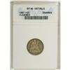 Image 1 : 1867 10C --Cleaned--ANACS. XF40 Details. Sea-green and