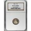 Image 1 : 1866 10C PR65 Cameo PCGS. Lightly gold-toned overall w