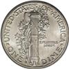 Image 2 : 1916-S 10C MS67 Full Bands PCGS. This issue is charact