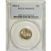 Image 3 : 1931-S 10C MS66 Full Bands PCGS. Unlike its P- and D-m
