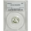 Image 1 : 1941-D 10C MS68 Full Bands PCGS. Although expertly pro