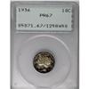 Image 3 : 1936 10C PR67 PCGS. Splashes of russet-gold and sea-gr