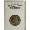 Image 1 : 1818 25C --Cleaned--ANACS. AU53 Details. B-10, R.3. Ric