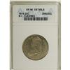 Image 1 : 1819 25C Large 9--Cleaned--ANACS. XF40 Details. B-1, R