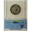 Image 2 : 1824/2 25C Fine 12 ANACS. B-1, R.3. A moderately circu