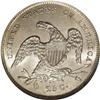 Image 2 : 1831 25C Small Letters MS66 NGC. B-4, R.1. This is a h