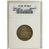Image 1 : 1853 25C No Arrows--Cleaned--ANACS. XF40 Details. Brig