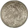 Image 2 : 1853 25C Arrows and Rays MS64 PCGS. A dusky silver-gra
