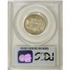 Image 4 : 1858 25C MS65 PCGS. The vivid lemon-gold, peach, and o