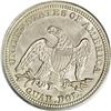 Image 2 : 1859 25C MS64 PCGS. The surfaces of this pleasing piec