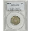 Image 3 : 1865-S 25C AU58 PCGS. This issue is quite elusive, esp