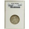 Image 1 : 1866-S 25C --Cleaned--ANACS. XF45 Details. A subdued bu