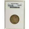 Image 1 : 1872-S 25C --Scratched--ANACS. VG10 Details. Faint pins