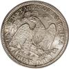Image 2 : 1881 25C MS67 PCGS. This sharply struck Superb Gem is