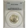 Image 1 : 1918 25C MS66 PCGS. Honey-gold and sky-blue alternate