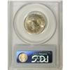 Image 2 : 1918 25C MS66 PCGS. Honey-gold and sky-blue alternate