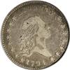 Image 1 : 1794 50C VF35 PCGS. O-101, R.4. Obverse star 1 pierces