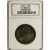 Image 1 : 1811 50C Small 8 MS63 NGC. O-107, R.4. An elegant and