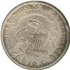 Image 2 : 1812 50C XF40 ANACS. O-110b, R.6. This coin is a speci