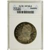 Image 1 : 1818 50C --Cleaned--ANACS. AU50 Details. O-115a, R.4. A