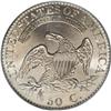 Image 2 : 1823 50C MS64 PCGS. O-112, R.1. The "Tall 3" variety,