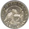 Image 2 : 1828 50C Square Base 2 XF45 ANACS. O-123a, R.5.