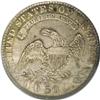 Image 2 : 1829 50C MS64 PCGS. O-105a, R.1. The arrowheads are di