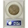 Image 2 : 1838 50C AU58 PCGS. Original lilac and walnut-brown bl