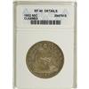 Image 1 : 1852 50C --Cleaned--ANACS. XF45 Details. Breen-4829. A