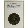 Image 1 : 1861-O 50C --Damaged, Cleaned--ANACS. AU50 Details. FS-