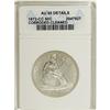 Image 1 : 1872-CC 50C --Corroded, Cleaned--ANACS. AU55 Details. T