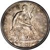 Image 1 : 1874-CC 50C Arrows--Cleaned--ANACS. AU53 Details. Medi