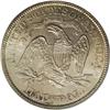 Image 2 : 1875-S 50C MS65 PCGS. An excellent type coin candidate