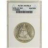 Image 3 : 1878-CC 50C --Cleaned--ANACS. AU58 Details. Only 62,000