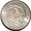 Image 2 : 1879 50C MS67 PCGS. Type Two Reverse. A gorgeous, lust
