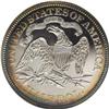 Image 2 : 1867 50C PR67 Ultra Cameo NGC. This is the single fine