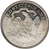 Image 2 : 1878 50C PR63 Deep Cameo PCGS. With mirrors that refle