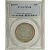 Image 3 : 1893-O 50C MS64 PCGS. Whispers of reddish-tan patina v