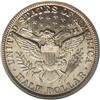 Image 2 : 1911-S 50C MS64 PCGS. Ex: T. Price Collection. A well