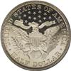 Image 2 : 1898 50C PR66 Cameo PCGS. Razor-sharp striking details