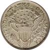Image 2 : 1799/8 S$1 13 Stars Reverse AU55 ICG. B-1, BB-142, R.4