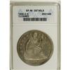 Image 1 : 1850-O S$1 --Cleaned--ANACS. XF45 Details. Well struck