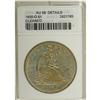 Image 1 : 1850-O S$1 --Cleaned--ANACS. AU58 Details. Turquoise, a