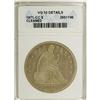 Image 1 : 1871-CC S$1 --Cleaned--ANACS. VG10 Details. A significa