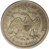 Image 2 : 1872-CC S$1 VF35 PCGS. Seldom seen in grades above VF