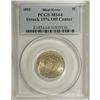 Image 3 : 1893 5C Liberty Nickel--Struck 15% Off Center--MS64 PC