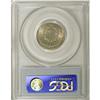 Image 4 : 1893 5C Liberty Nickel--Struck 15% Off Center--MS64 PC