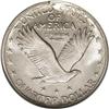 Image 2 : 1918-D 25C Standing Liberty Quarter--Lamination--MS63